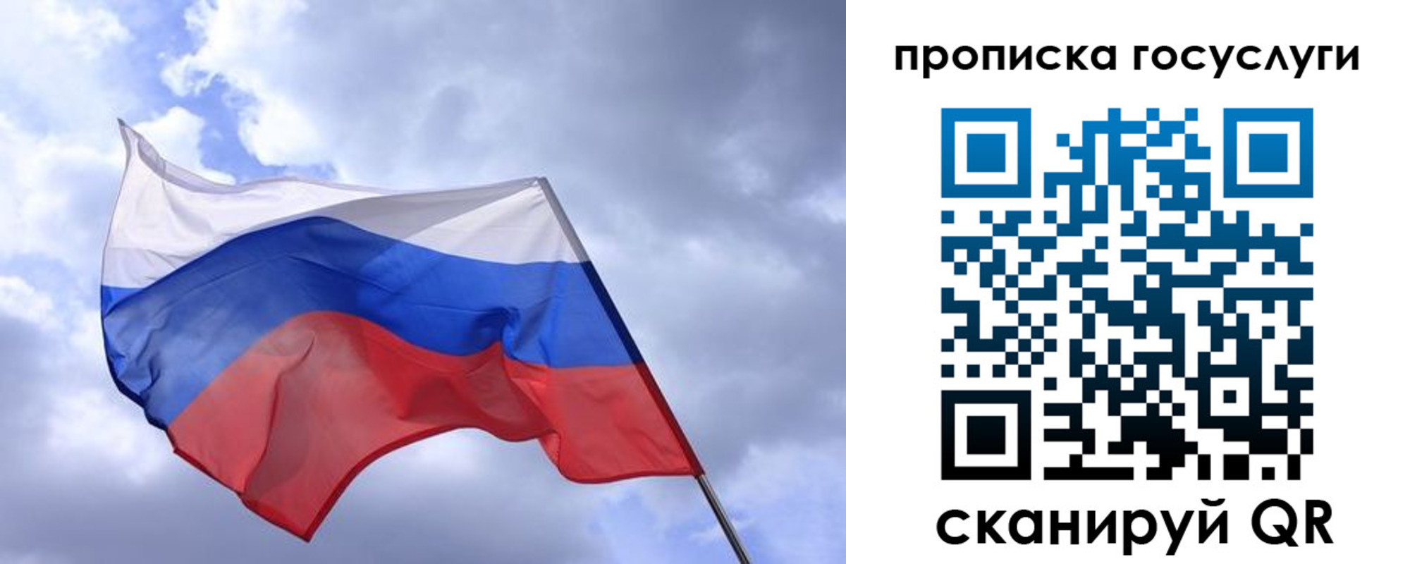 форма 3 в Нефтеюганске